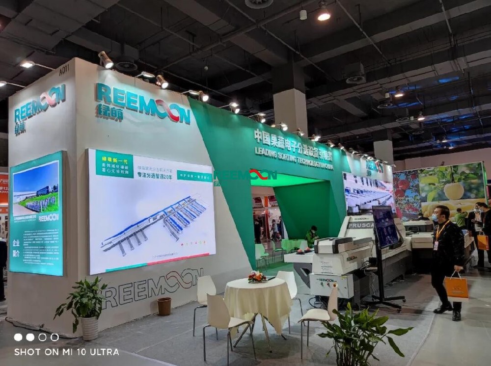 綠萌分選 讓您的水果好吃看得見綠萌出展2020萬果風云第13屆亞洲果蔬博覽會時間：2020年11月23日—11月24日地點：上?？鐕少彆怪行模ü鈴臀髀?739號）A館A011江西綠萌科技控股有限公司是一家專注于果蔬采后分選處理的企業(yè)，公司自成立之日起，就致力于用科技及創(chuàng)新推動世界水果采后技術進步。經(jīng)過19年發(fā)展，